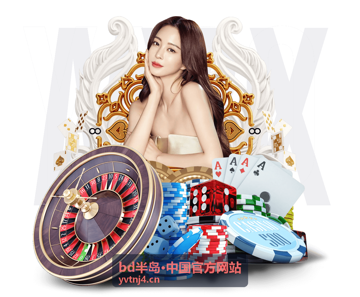 bd半岛·中国官方网站常见问题汇总
